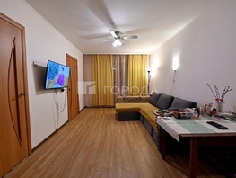 Продается 4-комнатная квартира Ударная ул, 61.7  м&sup2;, 6100000 рублей