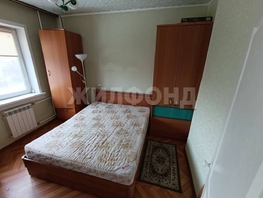 Продается 3-комнатная квартира Киевская ул, 71.6  м&sup2;, 6500000 рублей