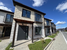 Продается Дом Ясная ул (Светлый мкр-н), 129.3  м&sup2;, участок 1.54 сот., 11000000 рублей