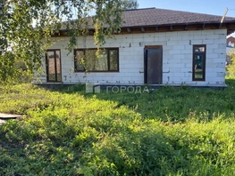 Продается Дом Томская ул, 95.8  м&sup2;, участок 5 сот., 5000000 рублей
