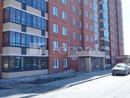 Продается 1-комнатная квартира ЖК Солнечные часы, 4 очередь дом 6, 26.6  м&sup2;, 3860000 рублей