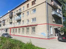 Продается Универ. помещ Путевая ул, 245.1  м&sup2;, 25000000 рублей