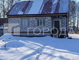 Продается Дом Мелиораторов ул, 150  м&sup2;, участок 15 сот., 8999999 рублей