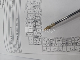 Продается 3-комнатная квартира Ивлева ул, 86  м&sup2;, 6250000 рублей