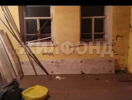 Продается Дом Кемеровская ул, 48  м&sup2;, участок 4.3 сот., 1999000 рублей