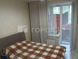 Продается 2-комнатная квартира Адриена Лежена ул, 41.7  м&sup2;, 6500000 рублей