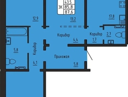 Продается 3-комнатная квартира ЖК Самоцветы, Бирюза дом 3, 87.6  м&sup2;, 10960000 рублей