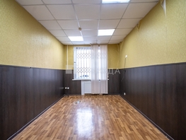 Сдается Офис Семьи Шамшиных ул, 77.3  м&sup2;, 85030 рублей