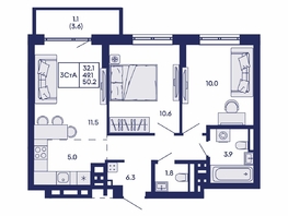 Продается 3-комнатная квартира ЖК Горизонт, дом 2, 50.2  м&sup2;, 9300000 рублей