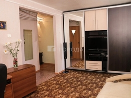 Продается 1-комнатная квартира Есенина ул, 32  м&sup2;, 4250000 рублей