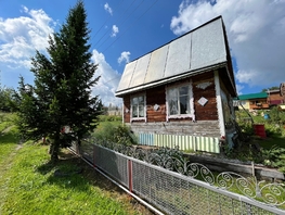 Продается Коттедж Зеленая ул, 56.4  м&sup2;, участок 8.1 сот., 1200000 рублей