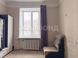 Продается Комната Вертковская ул, 17.7  м&sup2;, 1700000 рублей