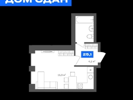 Продается Студия ЖК 19/56 Кварталы Телецентра, сек 7, 26.07  м&sup2;, 5390000 рублей