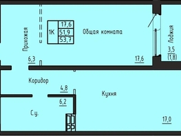 Продается 1-комнатная квартира ЖК Акварельный 4.0, 53.7  м&sup2;, 6100000 рублей