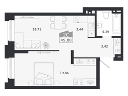 Продается 2-комнатная квартира ЖК Ясный берег, дом 20, 49.8  м&sup2;, 8085000 рублей