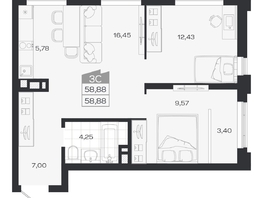 Продается 3-комнатная квартира ЖК Ясный берег, дом 20, 59.28  м&sup2;, 9778000 рублей