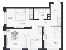 Продается 3-комнатная квартира ЖК Ясный берег, дом 20, 58.31  м&sup2;, 9781000 рублей
