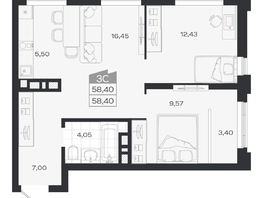 Продается 3-комнатная квартира ЖК Ясный берег, дом 20, 58.8  м&sup2;, 10261000 рублей