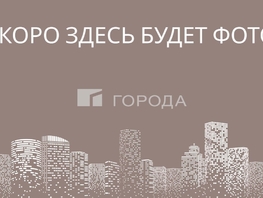 Продается Универ. помещ Лесная ул, 553.8  м&sup2;, 29000000 рублей