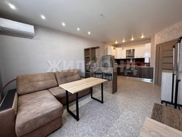 Продается 2-комнатная квартира Фламинго ул, 40.3  м&sup2;, 4600000 рублей