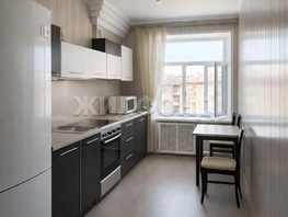 Продается 2-комнатная квартира Станиславского ул, 56.9  м&sup2;, 5900000 рублей