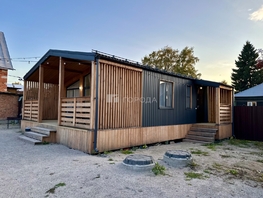 Продается Дом Калужская ул, 92.3  м&sup2;, участок 5 сот., 9499000 рублей