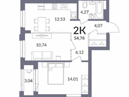 Продается 2-комнатная квартира ЖК Горская Лагуна, 54.3  м&sup2;, 11675000 рублей