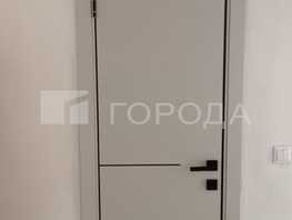 Продается 3-комнатная квартира Ударная ул, 61.1  м&sup2;, 5490000 рублей