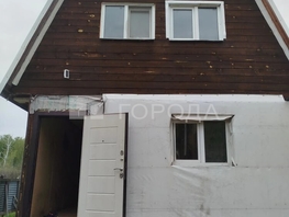 Продается Коттедж Ягодинская ул, 40  м&sup2;, участок 5 сот., 1900000 рублей