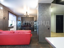 Продается 3-комнатная квартира Фрунзе ул, 91.1  м&sup2;, 13980000 рублей