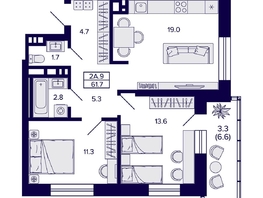 Продается 2-комнатная квартира ЖК Сподвижники, дом 1, 61.7  м&sup2;, 7850000 рублей