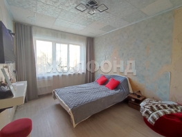 Продается 5-комнатная квартира Авиастроителей ул, 89.9  м&sup2;, 10000000 рублей