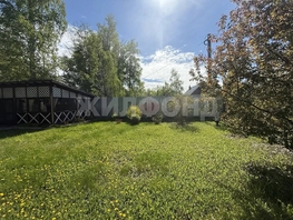 Продается Дом Зеленая ул, 31.7  м&sup2;, участок 15.7 сот., 5650000 рублей