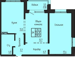 Продается 2-комнатная квартира ЖК Акварельный 4.0, 58.6  м&sup2;, 7106993 рублей