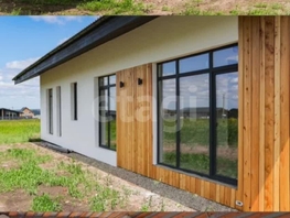 Продается Дом Патриотическая ул, 65  м&sup2;, участок 8 сот., 3800000 рублей