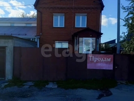 Продается Дом Кузбасская ул, 198.1  м&sup2;, участок 5.3 сот., 19000000 рублей