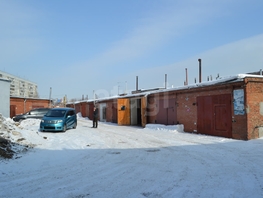 Продается гараж Курчатова ул, 30  м&sup2;, 2500000 рублей