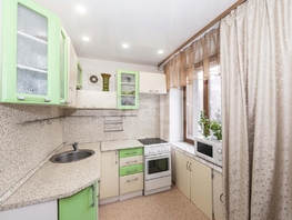 Продается 2-комнатная квартира Вокзальная магистраль ул, 40.1  м&sup2;, 6400000 рублей