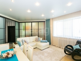 Продается 3-комнатная квартира Костычева ул, 96  м&sup2;, 13840000 рублей