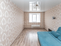 Продается 1-комнатная квартира Ключевая ул, 36  м&sup2;, 3900000 рублей