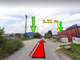 Продается Коммерческая земля Кайтымовская ул, 171.25  сот., 200000000 рублей