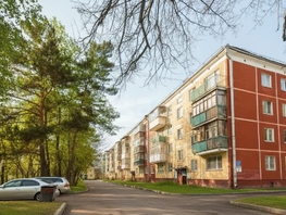 Продается 2-комнатная квартира Золотодолинская ул, 44  м&sup2;, 8450000 рублей