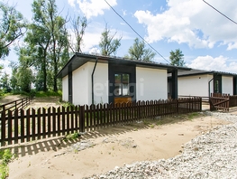 Продается Дом Береговая ул, 110  м&sup2;, участок 4 сот., 8850000 рублей