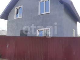 Продается Дом 100  м&sup2;, участок 4 сот., 5300000 рублей