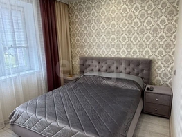 Продается 3-комнатная квартира Дмитрия Шмонина ул, 60  м&sup2;, 10420000 рублей