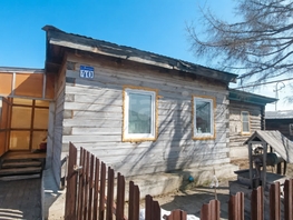 Продается Дом Береговая ул, 84.6  м&sup2;, участок 20 сот., 4500000 рублей
