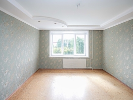 Продается 4-комнатная квартира Лунная ул, 77.1  м&sup2;, 7300000 рублей