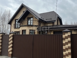 Продается Дом Близкий мкр, 210  м&sup2;, участок 10 сот., 18500000 рублей