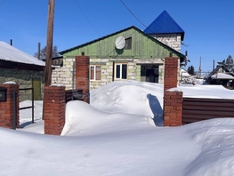 Продается Дом Вокзальная ул, 161.9  м&sup2;, участок 9.25 сот., 6150000 рублей
