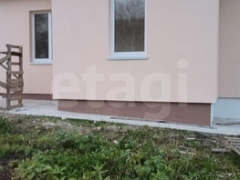 Продается Дом 20-я (Гармония мкр) ул, 134  м&sup2;, участок 6 сот., 7830000 рублей